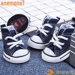 Anemone1 Sapato / Botinha Antiderrapante Casual Respirável Para Animais De Estimação Pequenos Cães em Oferta na Shopee