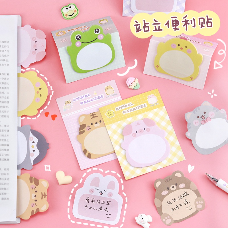 Coreia coreia bonito engraçado dos desenhos animados Animal notas pegajosas criativo Animal em pé mensagem memorando not