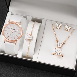 Relógio Multifuncional Minimalista Feminino Flash Dial Casual De Quartzo Conjunto De Jóias Sem Caixa