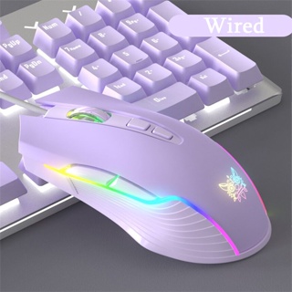 Rato USB Para Jogos Com Fio Pink Purple Girl Gamer Mouse Ergonômico 6400 DPI Óptico RGB Backlight Computador PC Portátil Desktop em Oferta na Shopee