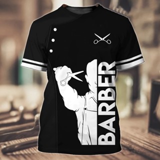Novo Estilo Barbearia Barbearia Camiseta Barbearia Impressão 3D Vestuário de Rua Homens Moda Mulher Camiseta Tamanho Grande Camiseta Papel-Camiseta Top Uniformes Vestuário