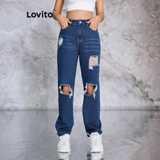 Lovito Calças Jeans Rasgadas Lavadas de Cor Sólida com Zíper para Mulheres LBE02092 (Azul)