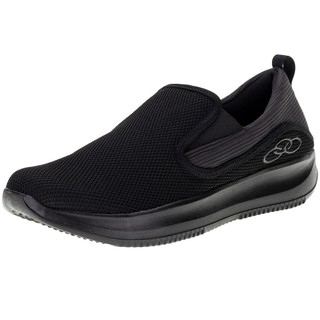 Tênis Masculino Wellness 2 Olympikus - 186 em Oferta na Shopee