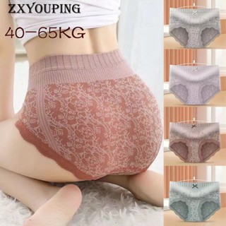 ZXYOUPING Kit 1/5 [40-85KG] calcinha sem costura cintura alta,calcinha de renda sexy,antibacteriana calcinha de algodão senhora