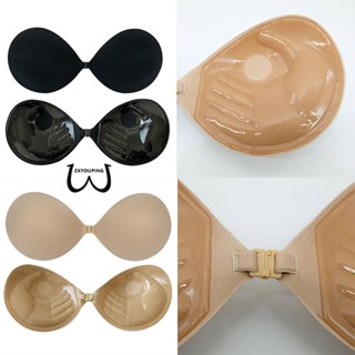 ZXYOUPING Feminino Sutiã Sem Alças Push up Lifting Bra, Silicone Adesivo silicon nipple Invisible Reusable Levantamento Do Sutiã Frontal