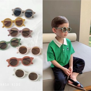 Óculos De Sol Para Crianças Macak Solid Color ,