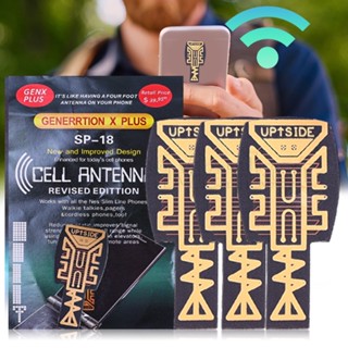 [SP-18 Amplificadores De Sinal Para O Exterior Patch Universal Signal Receiver Tools Antena Todos Os Telefones Inteligentes