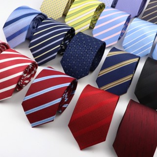 Gravatas De Seda Clássicas Masculinas Jacquard Listradas Para Negócios Acessórios De Uso Diário Gravata De Casamento Formal De 7cm De Largura