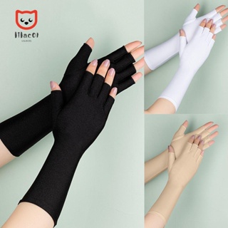 LILACUVOE Meia Manga De Dedo Verão Ciclismo Mittens Sólidas Braço Sem Dedos Frio em Oferta na Shopee