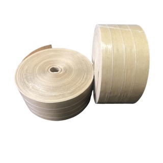Fita Gomada COM Reforço 80mm Para Caixa de Papelão - 1,0Kg - 100mts em Oferta na Shopee