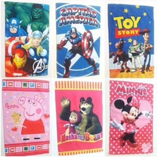 TOALHA DE ROSTO INFANTIL ESTAMPADAS VARIADAS