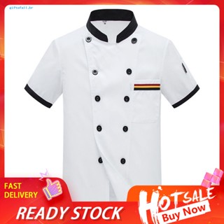 GF Unisex Chef Combinação De Cores Da Jaqueta