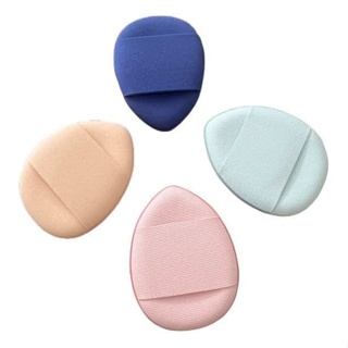 Kit Esponja Dedo para Maquiagem em Oferta na Shopee