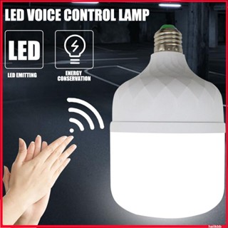 sensor De Movimento Automático Luzes LED Externa 10W/5W/Som E Luz Controle Lâmpada radar Corredor