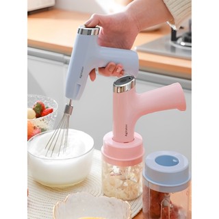 Triturador de Alimentos Mixer Elétrico 5 Velocidades Mini Processador Batedeira Recarregável USB