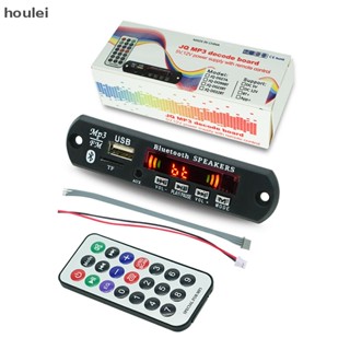 houl Wireless Bluetooth 5.0 9V-12V MP3 WMA Decodificador Placa Decodificadora Carro Áudio USB TF FM Módulo De Rádio Tela Colorida MP3 Player Com Controle Remoto