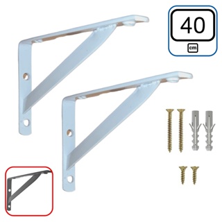 Mão Francesa 40cm 2 peças Suporte Cantoneira p/ Prateleira em Oferta na Shopee