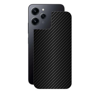 Película para Xiaomi Redmi 12 - Traseira de Fibra de Carbono Preta - Gshield em Oferta na Shopee