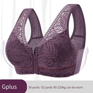 36-52 Tamanho Grande Sutiã Feminino Com Zíper Frontal Plus Size Fechamento Bralette Top Sem Fio Lingerie Interior