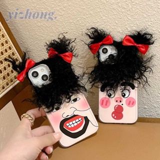 Para O iPhone 11 15 14 13 Pro Max Creative Hairy Funny Expression Braid Girl Expressão Engraçada Trança À Prova De Choque TPU Soft Capa Protetora Queda 12Pro