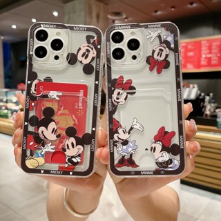 Para Samsung Galaxy M53 M52 M33 M23 F23 5G M31S M31S Prime F41 M30S M21 M21S Caixa Telefônica Pode Colocar Fotos Porta-Cartões Postais Casal Mickey Minne Capa Traseira Macia TPU