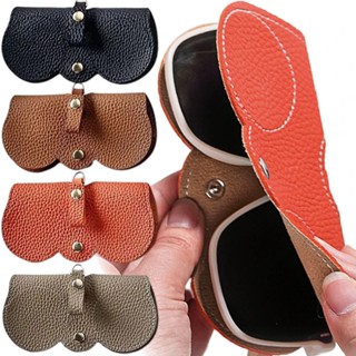 Bolsa Portátil De Óculos De Couro De PU Retro-Feita À Mão Com Cordão Porta-Estrutura Miopia Simples Para