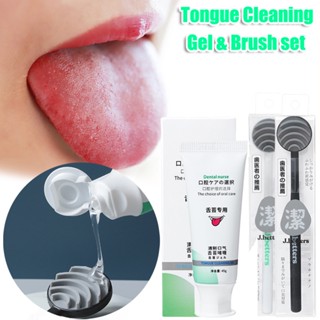Gel De Limpeza Língua Revestimento De E Escova Remover Mau Hálito Respiração Refrescante ❤ 『 Preço Mais Recente 』