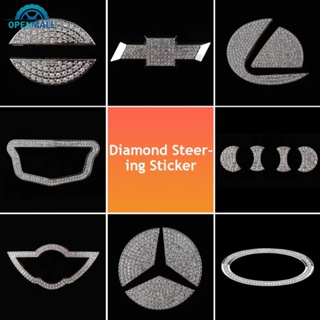1Set Bling Diamond CarI nterior Volante Logotipo Decalque Acessórios Autocolantes Emblema Metálico Adaptado Para BMW em Oferta na Shopee