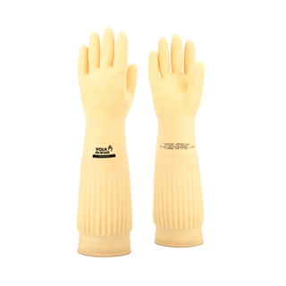 Luva Látex Ranhurada Punho Longo Volk do Brasil em Oferta na Shopee