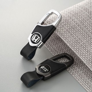 Chaveiro de carro de couro personalizado chaveiro anti-perda pingente chaveiro sinal de carro