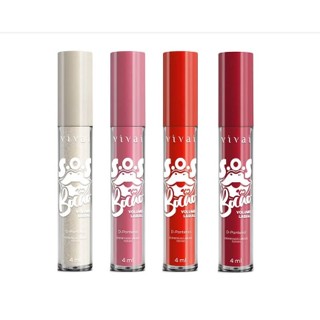 Gloss Volume Labial SOS Bocão Perolado - Vivai