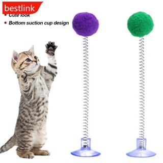 BESTLINK 1pc Fur Ball Spring Toy Suction Cup Multicolor Teaser De Bola De Pele De Gato Pelúcia
