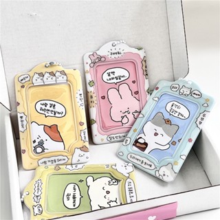 Ins Wind Cat Cute Han Card Holder 3 Inch Photo Idol Pequeno Cartão Organizador De Cartões De Estudante Pingente