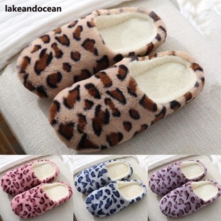 Pantufa Novo Modelo Chinelo De Quarto Sapato Com Coração Grande Super Qualidade Muito Confortaveis Antiderrapante