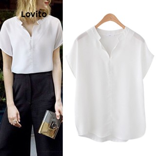 Lovito Casual Blusa Feminina Lisa Básica LNE15028 (Branca)