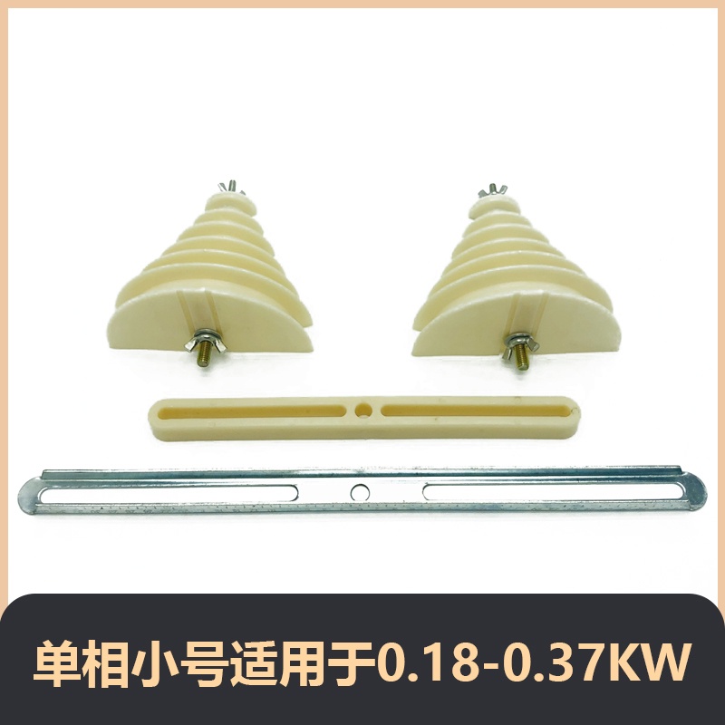 1Pcs/Set Máquina De Enrolamento De Bobina Monofásica De Plástico Bege em Oferta na Shopee