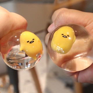 Ovo Yolk Pinch Water Egg Lazy Ball Descompressivo em Oferta na Shopee