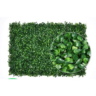 Tapete artificial grande 40x60 (5PC--10PC)--6312