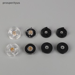[prosperityus] Substituição Base De Engrenagem De Borracha Plástica Para Acessórios De Misturador Magic-Bullet De 250W [BR]