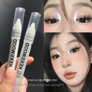 KekemoodGlitter Brilhante Sombra Preta Branca Lápis Delineador De Olhos Maquiagem À Prova D