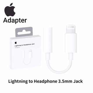 Cabo Adaptador De Áudio Jack 3,5mm Para iPhone 14 13 12 11 Pro Max XS XR X 8 Plus 7 Iluminação Conversor De Fones De Ouvido De 3,5mm