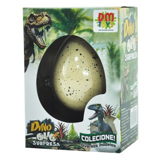 Dinossauro Ovo Surpresa Infantil Cresce Na Agua Sortido 6 Cm - Dm Toys