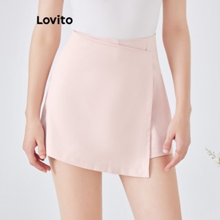 Lovito Fofo Shorts Feminino Liso de Cintura Alta com Fecho Lateral L54ED080 (Rosa)