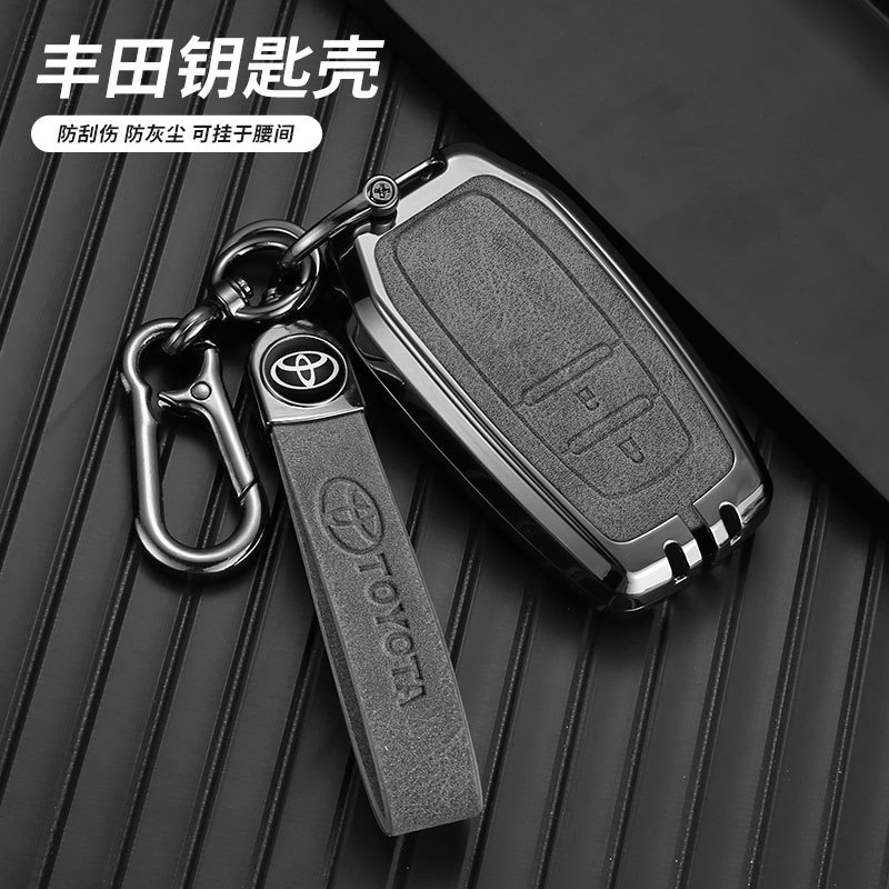 Toyota Camry Smart Key Shell Masculino Adequado para RAV4 RAV4 RAV4 Asian Dragon Corolla Willandar Ralink 3D Embossing C