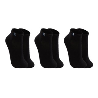 Kit 3 Pares Meias Lupo Cano Curto Algodão 3225 - Preto