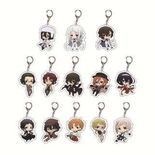Chaveiro Anime Bungo Stray Dogs Osamu Dazai Atsushi Nakajima Acrílico Porta-Chaves Pingente Para Crianças Acessórios Fofas