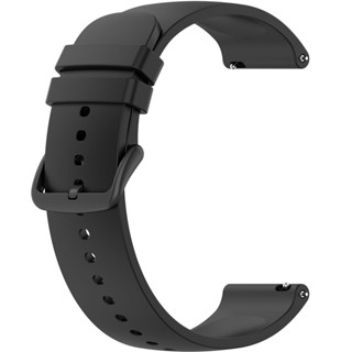 Pulseira para Amazfit Bip U ou Bip U Pro lisa 20mm em silicone
