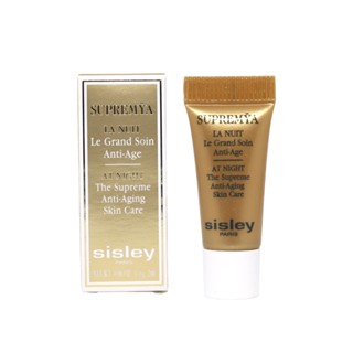 Supremya At Night Sisley Creme Noturno Tratamento De Rugas 2 ML