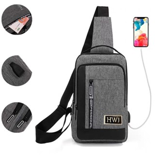 Bolsa De Peito Masculina À Prova D