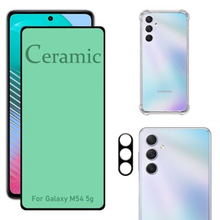 Kit Para Galaxy M54 5g | Película Cerâmica 9D - Capa Anti Shock - Película da Câmera 3D